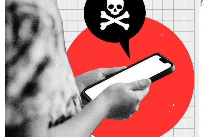 MJ pede bloqueio de 80 sites suspeitos de usar IA para criar “deepnudes”